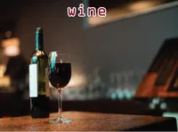 Định nghĩa của từ <b>wine</b>